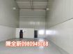 大樹合法工業廠房出租~可工廠登記~近鳥松