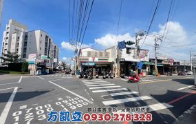 南應大甲工12米路廠住辦