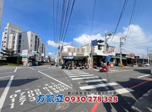 南應大甲工12米路廠住辦