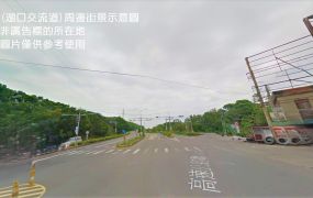 湖口工業區/無塵室/RC科技廠房