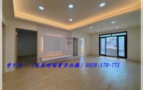 中壢信義國小【福州路】新整理3房美公寓