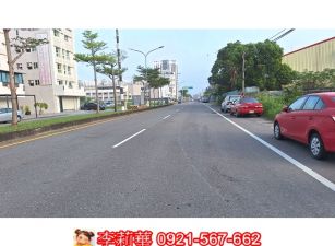 關新路2.6分一般美農地
