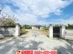 長治崙上大地坪度假別墅
