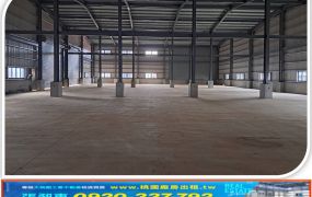 中壢台31合法倉庫廠房