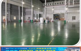 蘆竹近台31挑高物流倉庫