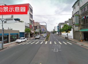 鶯歌小坪數乙工(D)
