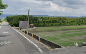 田尾雙面路一分田