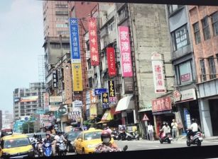 南門市場 一樓店面 桃園自助洗衣 蝦皮店到店 倉庫 分租套房