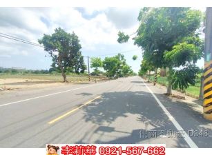 山上區.15米路邊.一般農