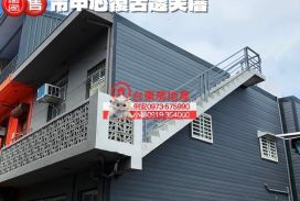 台東房地產/ 市中心復古透天厝