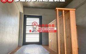 台東房地產/ 步道旁多用途全新屋