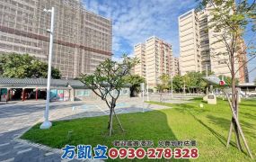 緊鄰副都心旁大地坪透天