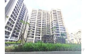 東區松丹達麗2+1房+平車