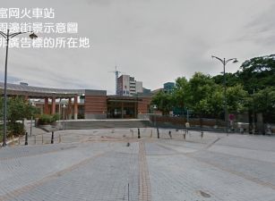 楊梅富岡/方正/甲建•	大桃園廠房買賣/工業地/建地/徵收農地/廠房出租