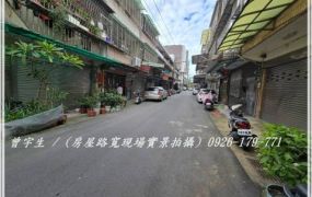 山仔頂商圈【中豐路】新整理3房車位透天