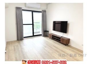 歸仁高鐵晶悅首發三房+平車