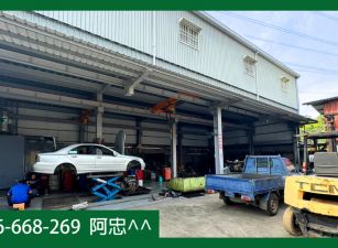 仁武-產業園區旁正大馬路上特目廠房✅