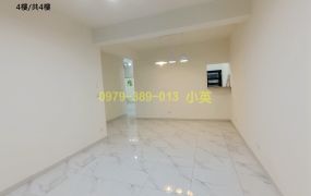 安中和順國宅3房公寓