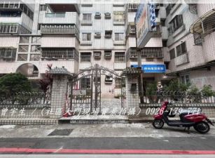 中壢體育園區【太子逸境】3房雙陽台電梯華廈