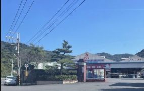鶯歌大湖山坡農牧地