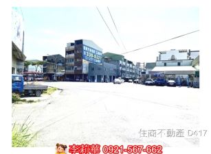 歸仁大盤大三角窗一般農地