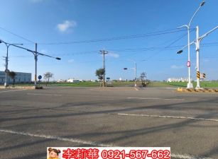 七股近國聖橋三角窗方正建地