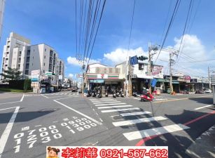 永康大面寬甲工廠住