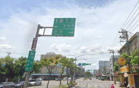 蘆竹挑高全新廠房