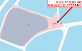 路竹區頂寮里一般養殖用地、土地完整，稀有養殖地