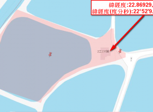 路竹區頂寮里一般養殖用地、土地完整，稀有養殖地