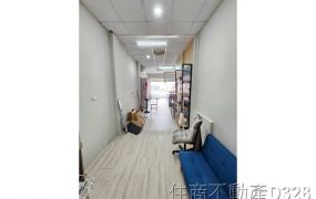 仁德家樂福店住透天