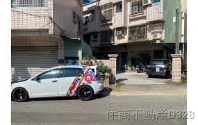 新市近南科免千萬透天