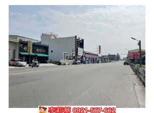 關廟市區方正建地