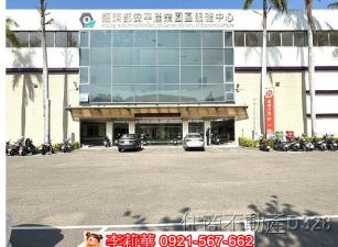 安工區地775坪乙工470坪廠房