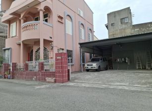田尾獨棟近高鐵大面寬停四大貨車