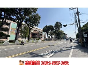 新市大社方正5.7分農地