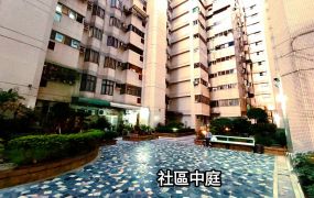 樹孝商圈車位極緻溫馨豪廈