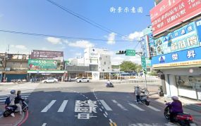 楊梅埔心火車站漂亮乙工店地