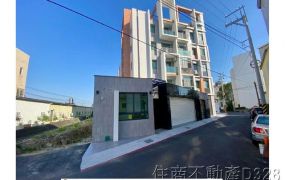 北安路小王子全新2房+平車