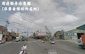 大園倉庫挑高鋼構廠房