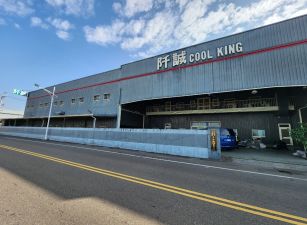 近彰化交流道廠房0987-092686蔡逸蓁