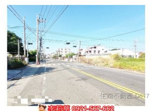 近永科角窗建地