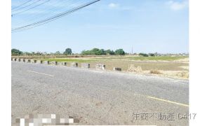 東山吉貝耍大馬路農地Ⅱ