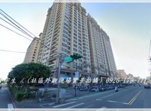 中壢體育園區【太子天廈】美2房低樓層電梯大樓