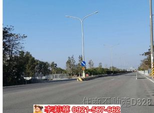 七股十一份大面寬方正農地