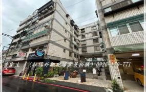楊明國小【多福園社區】便宜溫馨3房電梯華廈