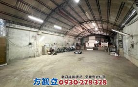 中正路面17米大面寬大地坪透店