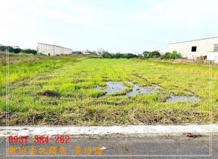大灣近大人廟都內農地H。蝸牛居0931384262