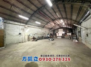 中正路面17米大面寬大地坪透店
