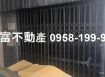12米路!!仁德合法工業廠辦有貨梯